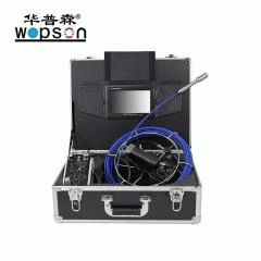 A1 WOPSON small 23mm camera for pipeline inspection