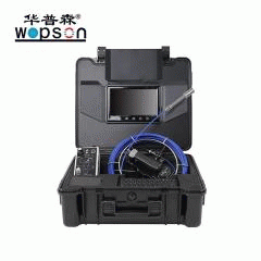 A2 WOPSON 512 hz transmitter 23mm camera in pipeline inspection system